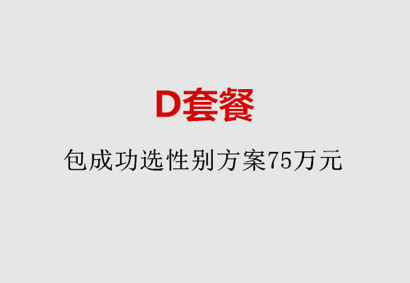 http://hangzhou.51dzb.net/post/184.html|杭州服务项目
